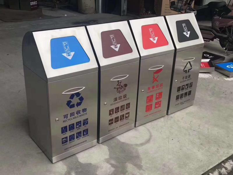 連垃圾分類都"噴" 西媒的"精分"還有治嗎？