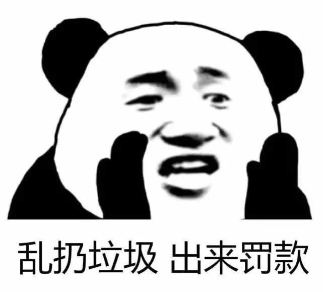 西安垃圾分類不分“干”、“濕”，怎么分看這里